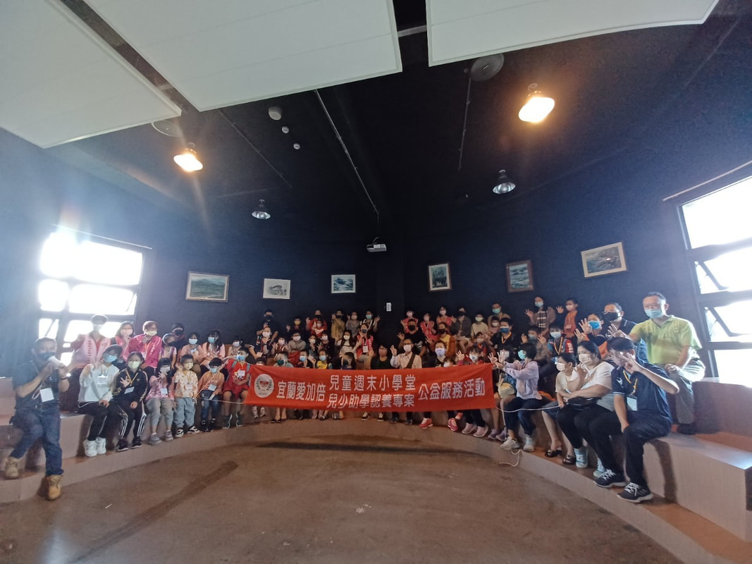 聖方濟老人長期照顧中心-募款專案