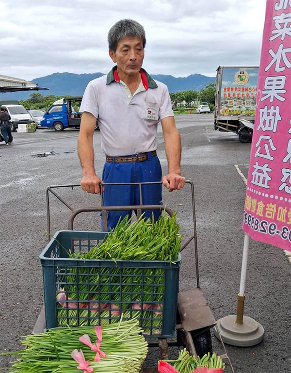 聖方濟老人長期照顧中心-募款專案