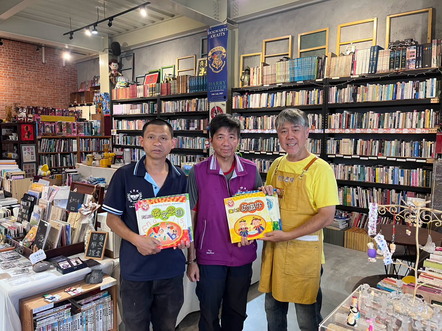聖方濟老人長期照顧中心-募款專案